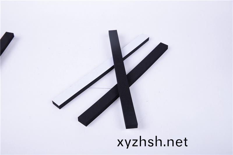 CR減(jian)震保(bao)溫條