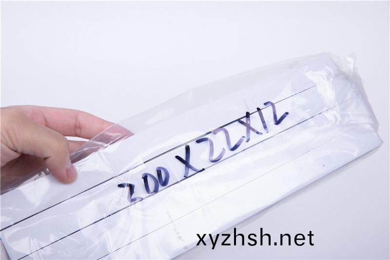 CR減震保溫條(tiao)