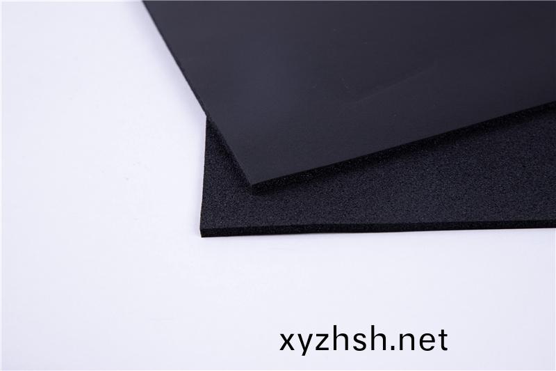 橡(xiang)塑(su) NB-70